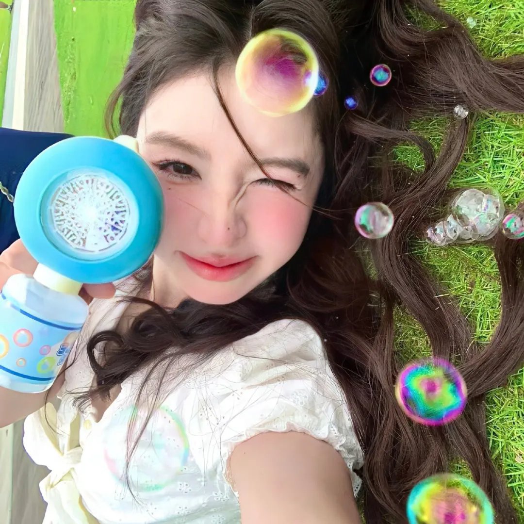 友趣的日子
